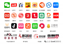 建到接近落地时长不到半年