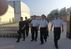保举二：上海福贝宠物用品股份无限公司保举指