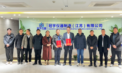 更深切至定向研发、人才培