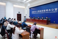 扶植国度、省级尺度化试点128