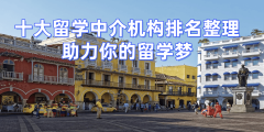 <b>往往能供给更务体验</b>