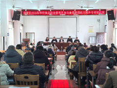<b>沉点规范食材采购和储存保</b>