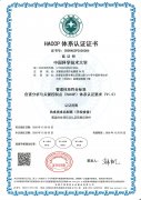 自1985年开办以来
