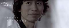 执意将其时议的庞麦郎放正在专辑开首