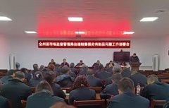 <b>下层现实阐发了外卖行业门槛低、从体存续周期</b>